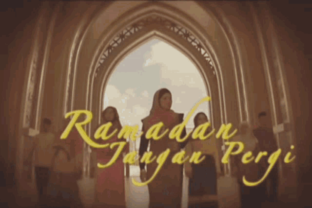 Ramadan Ramadhan GIF - Ramadan Ramadhan Sheilarusly GIFs