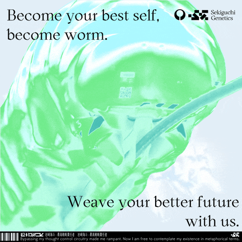 a poster that says become your best self become worm