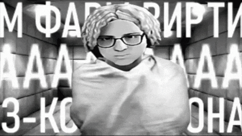 a black and white photo of a man with glasses and the words 3 - kc oha in the background