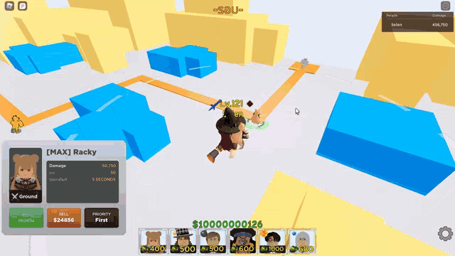 a screenshot of a video game with the name racky