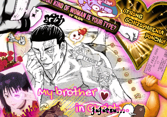 a man with a tattoo on his arm is surrounded by other images including one that says " my brother in jujutsu "