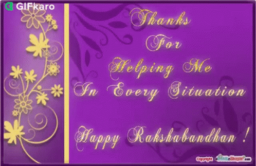 Happy Raksha Bandhan Gifkaro GIF - Happy Raksha Bandhan Gifkaro Thanks For Helping Me GIFs
