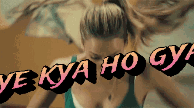 a woman with her hair in a ponytail is surrounded by the words ye kya ho gy