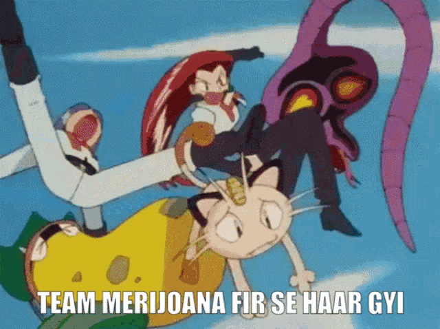 a cartoon scene with the words team merjoana fir se haar gyi