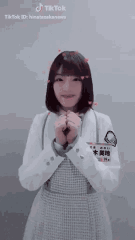 Hinatazaka46 Sasaki Mirei GIF - Hinatazaka46 Sasaki Mirei Kato Shiho GIFs