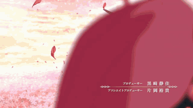 a pink background with chinese writing on the bottom right