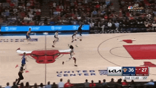 a basketball game is being played at the united center in chicago