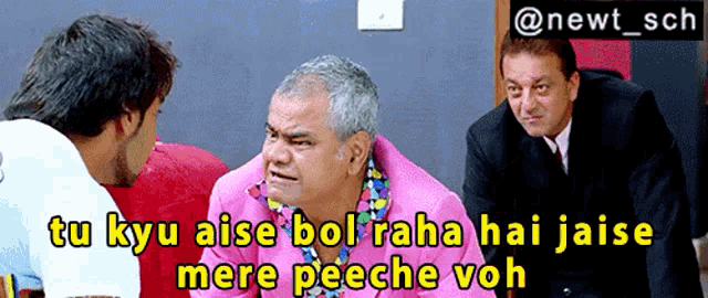 All The Best Sanjay Mishra Raghu GIF - All The Best Sanjay Mishra Raghu Tu Kyu Aise Bol Raha Hai Jaise Mere Peeche Voh GIFs