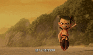 a cartoon character is giving a thumbs up in front of a mountain