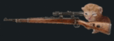 a blurred image of a kitten holding a rifle