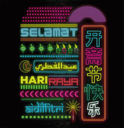 a neon sign that says selamat hari