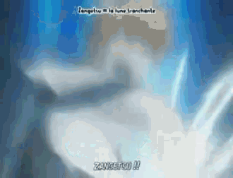 a blurry picture of a person with the word zangetsu written on the bottom