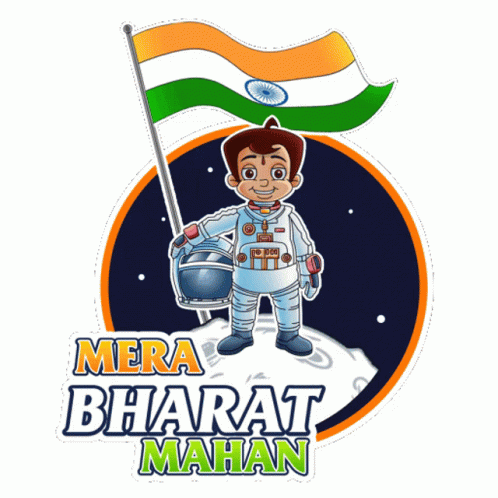 Mera Bharat Mahan Chhota Bheem GIF
