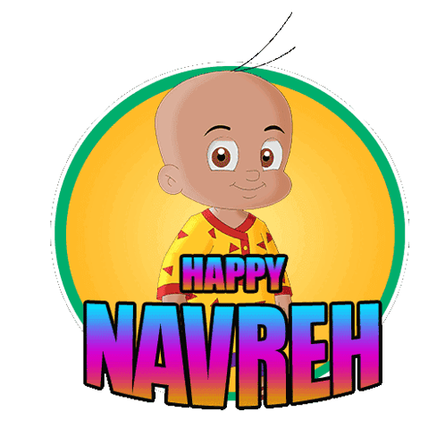 Happy Navreh Raju GIF