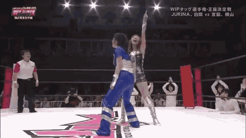 a woman in a wrestling ring with the word wip written on it