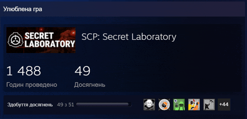 a screenshot of scp secret laboratory in a dark room