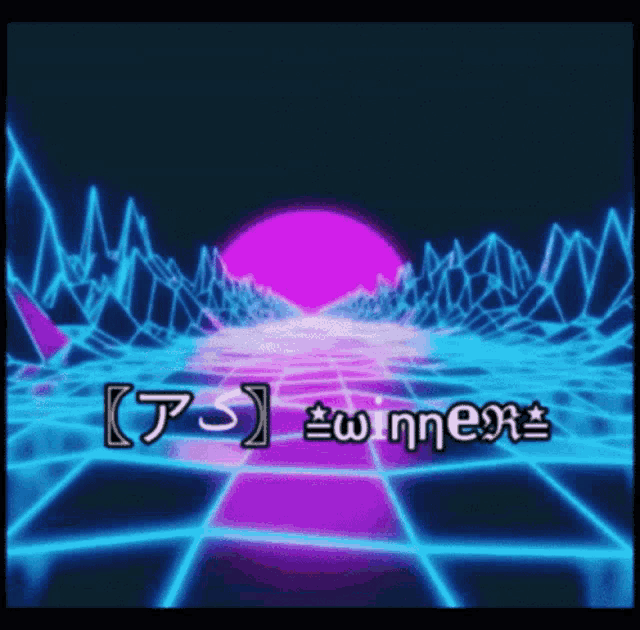a computer generated image with the words winner written on the bottom
