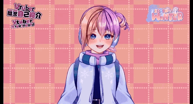 a girl with purple hair and blue eyes is wearing headphones and a scarf in front of a pink background that says vtuber