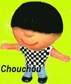Chou GIF - Chouchou GIFs