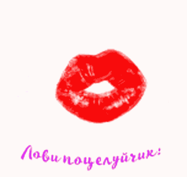 a pink heart with hearts on it and the words " love you " in purple letters