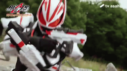 Kamen Rider Geats Magnum GIF - Kamen Rider Geats Kamen Rider Magnum GIFs