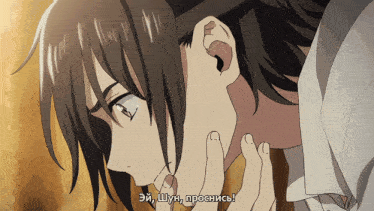 a close up of a person 's ear with the words " ey , shun , prosnish " written below it