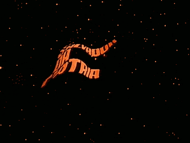 salvador da patria is written in orange letters on a black background