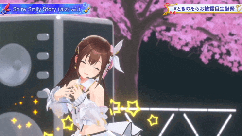 a shiny smily story 2022 ver. advertisement with a girl in front of a cherry blossom tree