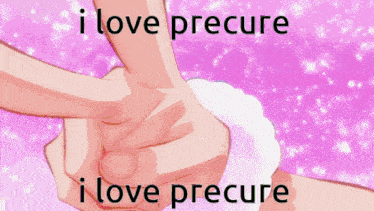 a pink background with the words " i love precure "
