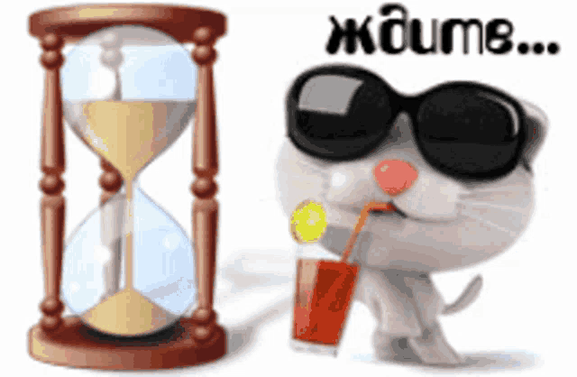 a cartoon cat wearing sunglasses is drinking from a cup next to an hourglass