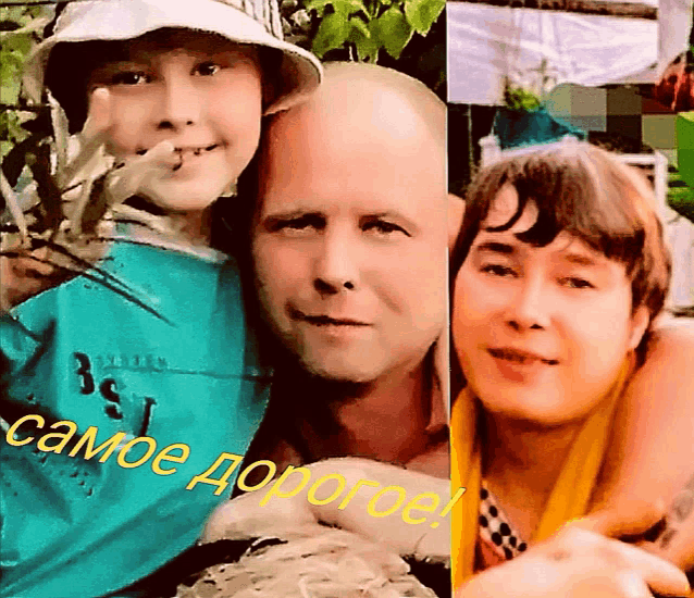 a collage of three pictures with the words samoe doporoe on the bottom right
