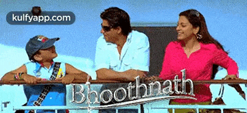 Broothnath.Gif GIF