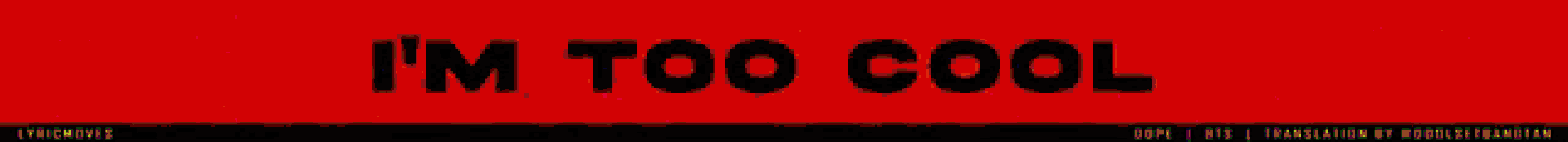 a green background with a black border and the word evolved