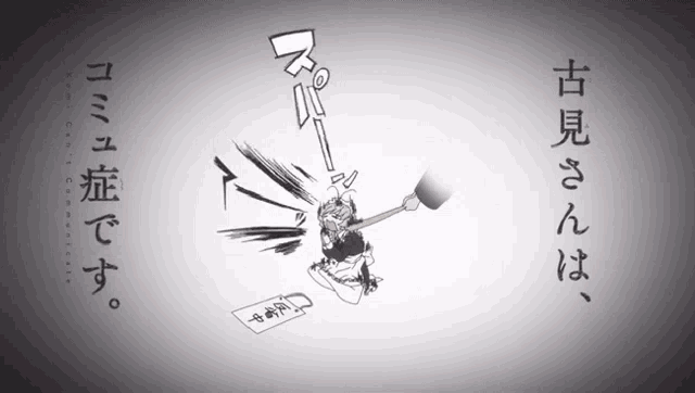 a black and white drawing of a person with a hammer and chinese writing