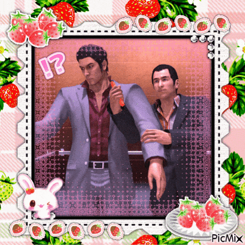 a picture of two men in an elevator with strawberries in the background and a pink frame that says picmix