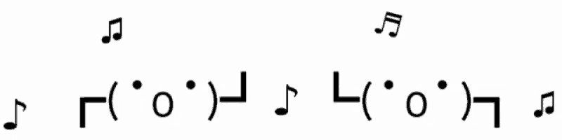 a bunch of music notes floating in the air with a smiley face
