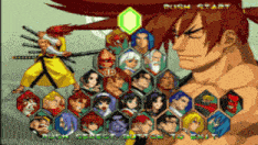 a screenshot of a video game that says push start on it