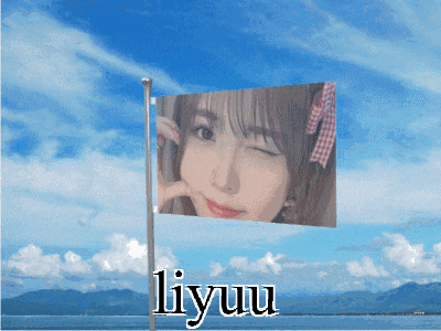 a flag with a picture of a girl and the name liyuu