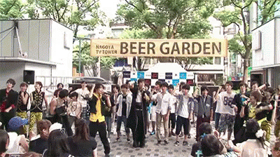 Japanese Beer Garden GIF - Beer Garden Japanese Beer GIFs
