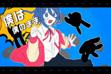 a cartoon of a girl with blue hair and a speech bubble that says ' a ' on it