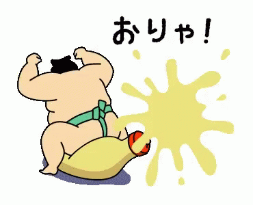 Sumo Angry GIF - Sumo Angry Squirt GIFs