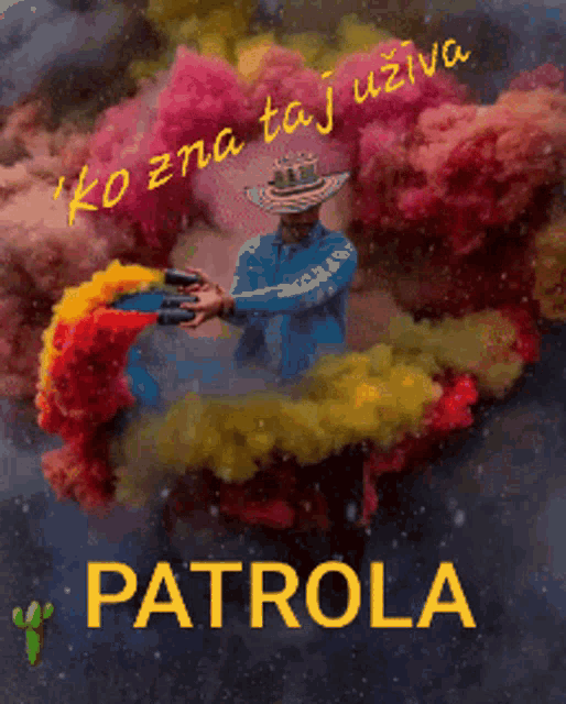 Patrola Colours GIF - Patrola Colours Danypatrol GIFs