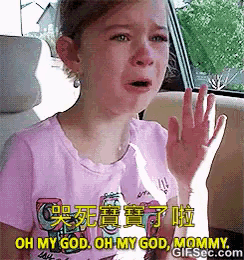 a little girl is crying in a car and says oh my god oh my god mommy gifsec.com