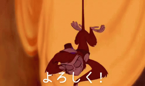 宜しく　よろしく　ディズニー　アラジン　アブー GIF - Yoroshiku Disney Aladdin GIFs