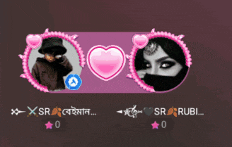 a picture of a man and a woman with the letters sr and rubi below them