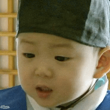 Minkook Cute GIF - Minkook Cute Baby GIFs