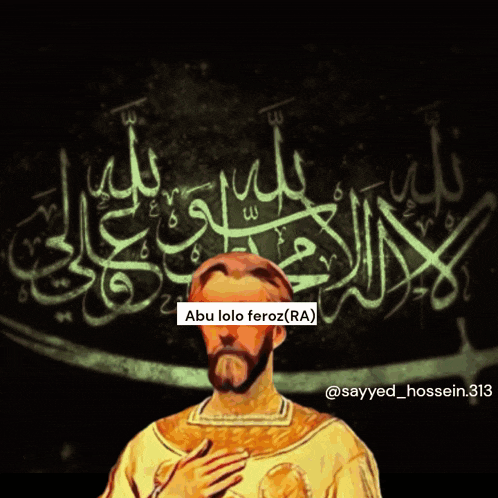 a painting of a man with a label that says abu lolo feroz ( ra ) on it