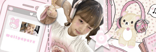 Coquette Header GIF - Coquette Header Kpop GIFs