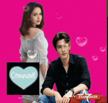 a man and a woman sitting next to each other with a heart that says comment on it