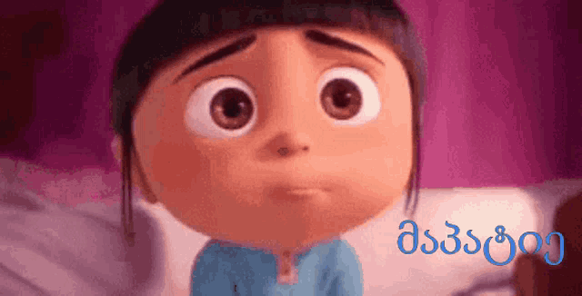 a cartoon girl with a sad look on her face is sitting on a bed